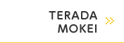 TERADA MOKEI